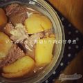 saucebox's cooksnap of when they made ジャガイモと角切り牛肉の甘辛煮.