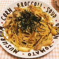 ともちん17's cooksnap of when they made 鶏とエリンギの和風パスタ.