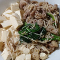 なつなつビンゴ's cooksnap of when they made 牛肉ときのこたっぷりすき焼き風鍋♡.