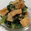 〜tinr～'s cooksnap of when they made 最速の焼き油揚げ入りのわけぎのぬた.