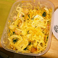 rainy729's cooksnap of when they made デリ風＊南瓜とさつまいものサラダ.