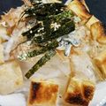 くぅmama's cooksnap of when they made カリッ❣油揚げで♡美肌じゃこ大根サラダ✧.