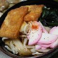 魚占☆ayu's cooksnap of when they made HBで作る簡単手打ちうどん.