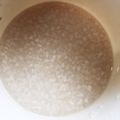 クックT6GT42☆'s cooksnap of when they made 米麴だけの甘酒（電子レンジ）.