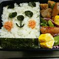 愛來巳's cooksnap of when they made 簡単！パンダキャラ弁♡♡.