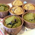 うぃーくえんど's cooksnap of when they made HKMであずきとバナナのケーキ♫♬.