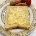 titapa's cooksnap of when they made 簡単☆とろたまチーズトースト.