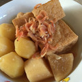 msk626's cooksnap of when they made 大根、じゃが芋、厚揚げと桜えびの煮物.