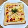 ＊なぁ＊'s cooksnap of when they made エッグ＆コーン☆チーズトースト.