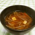 赤い電話's cooksnap of when they made 人参ともやしと豆腐の味噌汁♪.