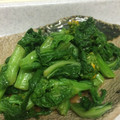 はらぺこゾンダ's cooksnap of when they made 菜の花のからし和え.
