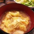 seacomet's cooksnap of when they made 白菜とふわふわ卵の味噌汁.