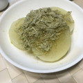 miko⭐'s cooksnap of when they made 【農家のレシピ】茹で大根のとろろ昆布のせ.