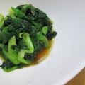 daikanon's cooksnap of when they made ニラのおひたし.