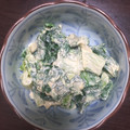 naotama63's cooksnap of when they made 簡単：しろ菜のわさび醤油マヨネーズ和え.