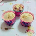 玉ちゃんLOVE♡'s cooksnap of when they made 優しいマフィン.