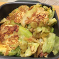 ともぱんたから's cooksnap of when they made 簡単すぎ＊お父さん大好物キャベツの卵とじ.
