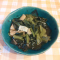 オレンジリング's cooksnap of when they made 小松菜と薄揚げの煮浸し☆.