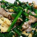palmbeach's cooksnap of when they made ほんのりあまーいニラ卵炒め♪.