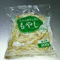 ☆ありか358☆'s cooksnap of when they made 冷凍もやし.