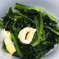 chobirio's cooksnap of when they made お弁当にも小松菜の煮浸し☆.