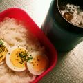 mykym's cooksnap of when they made 保温ジャーでカレー弁当.
