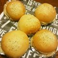 イシポン's cooksnap of when they made まんまるかわいいカレーパン★簡単揚げない.