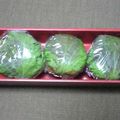 nosso's cooksnap of when they made 大葉味噌おにぎり.
