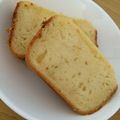 クックM9AKE8☆'s cooksnap of when they made 優しい甘さの 簡単ヨーグルトケーキ.