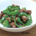 檜佐木ぐるぐる's cooksnap of when they made 焼き鳥とピーマンの炒めもの.