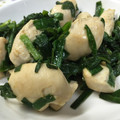 ぱるママぱたこ's cooksnap of when they made にらとささみのゆずコショウ炒め.