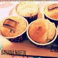 mizmiz221's cooksnap of when they made HMで簡単チョコバナナマフィン.