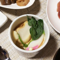 naon0206's cooksnap of when they made 簡単! 失敗なし！やわらか茶碗蒸し.