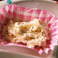 カピバラっちょ's cooksnap of when they made 意外とまろやか☆切干大根だけのマヨサラ.