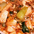 ひーはる☆'s cooksnap of when they made 青梗菜と豆腐の中華煮.