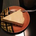 30misu's cooksnap of when they made 濃厚レアチーズケーキ.