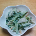 ゆっぴぃららぴ's cooksnap of when they made きゅうりとちくわのサラダ.