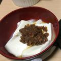 Eria0213's cooksnap of when they made とろりん☆温泉湯豆腐.