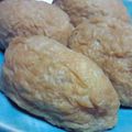 ☆★ねね★☆'s cooksnap of when they made 地味～においしい♪おいなりさん.