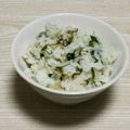 アクセル☆'s cooksnap of when they made ゆず胡椒ぴりり　混ぜご飯.
