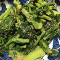 nekoにごはん's cooksnap of when they made 菜の花のごま味噌和え.