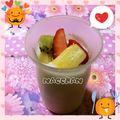 なっちゃん散歩's cooksnap of when they made 簡単☆豆乳ヨーグルトゼリー.