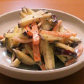 Bobson's cooksnap of when they made さつまいものからしマヨサラダ.