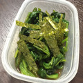 夢衣☆'s cooksnap of when they made ＊ほうれん草海苔和え＊.