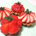 77nanna's cooksnap of when they made 簡単♪キャラメル風味の❀ミニ苺タルト❀.