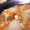 だむろく's cooksnap of when they made カブのとろとろあんかけ.