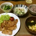 毎日楽しい's cooksnap of when they made 簡単！ふんわり玉子豆腐とワカメのお吸い物.