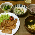 毎日楽しい's cooksnap of when they made 簡単！ふんわり玉子豆腐とワカメのお吸い物.