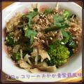まゆちゃろ's cooksnap of when they made 簡単一品✿ブロッコリーのおかか青じそ風味.