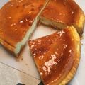 一貴兄ちゃん's cooksnap of when they made 定番♡美味しい♡ベイクドチーズケーキ.